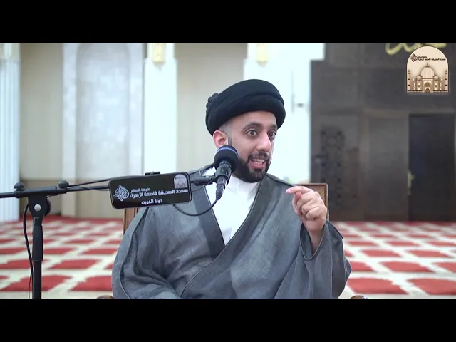 ⁣طريقة في الإلتحاق بالإمام الجماعة غير معروفة - سماحة السيد موسى العلي