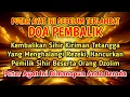 Download Lagu PUTAR SEGERA AYAT INI ❗Agar Orang Yang Dzolim Pada Anda Mendapat Karma Dan Balasan Dari Allah ❗