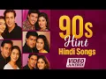 Download Lagu 90s Vibe Song || Hindi mashup song 90s Mashup song Hindi remix song Old Hindi song @mkmusic90s