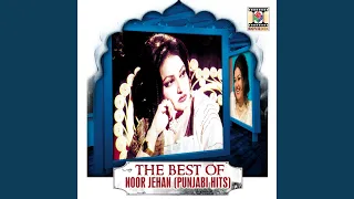 Phiki Pai Gai Chan Tariyan Di Lo 