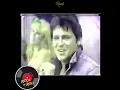 Shakin Stevens no Cassino do Chacrinha