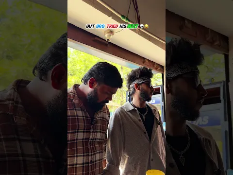 But bro tried his best ππ #funny #comedy #youtubeshorts #ytshorts #shorts ##shortvideo #viral