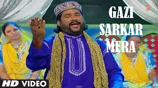 official gazi sarkar mera full hd song t series islamic music taslim aarif