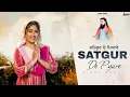 Download Lagu Satgur De Pyare ( Offical Video ) Ginni Mahi | Nav Prince  | Latest Devotional Song 2025
