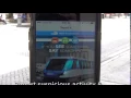 Transit Watch App