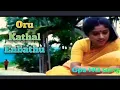 Download Lagu Oru kathal enbathu/Cinnathambi Periyathambi Remastered video song/Gps HQ songs