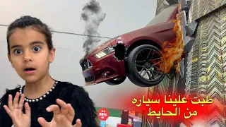 جاي نصور وشفنا شي بلنهايه عجيب