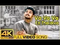 Download Lagu Va Va Va En Thalaiva Full Video Song 4K | Sachien Tamil Movie | Vijay | Genelia | Devi Sri Prasad