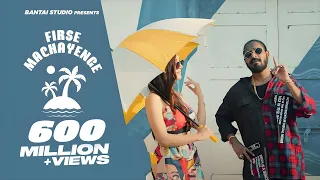 emiway firse machayenge official music video 