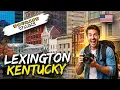 Walk Around Amazing Lexington Kentucky - America