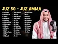 Download Lagu Murotal Al Quran Merdu Juz 30 Full (Juz Amma) Ngaji Merdu By Alaa Aqel | Golden Voice