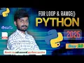 Day 23 Mastering For Loops range Function in Python Python Tutorial for Beginners