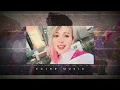 Calling x Sohneya - Xclbr Mashup | Metro Boomin x Rovalio x Annural Khalid | ACROSS THE SPIDER-VERSE