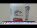 FDA removes black box warning from menopause hormone therapies What this will mean