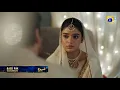 Download Lagu Mohra Episode 27 Promo | Tomorrow at 8:00 PM only on Har Pal Geo