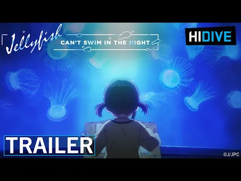 Trailer 2 [Subtitled]