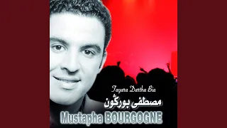                                  دندنها