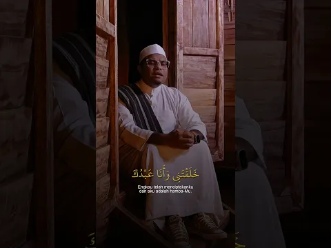 Sayyidul Istighfar bermaksud penghulu segala istighfar.