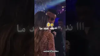 طاڨي حب قلبك عطيتك كلمة نديك عند ما تصميم فيديوهات تيك توك حالات واتساب 