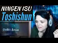 Download Lagu FIRST REACTION to  Ningen Isu -  \