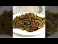 China House Restaurant Chinese Restaurant Cuisine Food