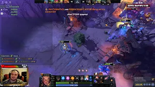 RUSSIAN STREAMER