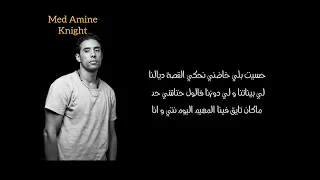 حسيت بلي خاصني نحكي القصة ديالنا 