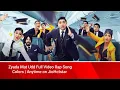 Download Lagu Zyada Mat Udd Rap Song | Colors