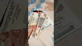 الكورس اللي هيغير حياتك وحرفيا هترجع تمنه من ارباح يوم فقطط الحجز وتساب فقط الرقم اول تعليق 