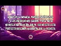 Quevedo - Punto G (Letra)
