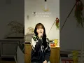 [Special Clip] 은종 - 손난로 (SILVERBELL - Warmer)