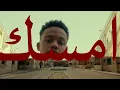 DAFENCII feat. KHAYYAT - KING ALHALABA (Official Music Video) | دافن شي وخياط - كنق الحلبة