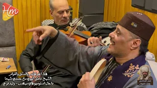 عاطف الهوي    على  هذا أخر كلام بالعشق والغرام        دندنها