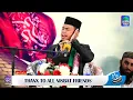 Download Lagu Syamsuri Firdaus Haflah Pakistan Surah Al-Ahzab, Al-A'la, Al-Kautsar #Day3