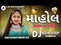 Download Lagu Attitude song Gujarati DJ remix #gujarat #viralsong #trendingvideo #newsong #newvideo #newdjremixson