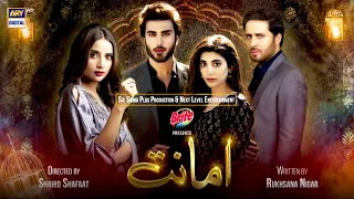  ary digital drama