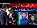 Lagu Political Shockwave | Big House Refuses as Asim Munir and Bilawal Draw Red Lines | Imdad Soomro