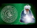 Download Lagu Zikr Naqshbandi