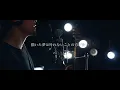 【癖歌】ノンフィクション/ 平井堅（Covered by オタユキ）