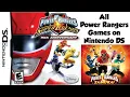 Download Lagu All Power Rangers Games on Nintendo DS l Mighty Morphin Power Rangers