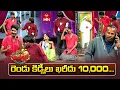 Download Lagu DhanaDhan Dhanraj \u0026 Yadamma Raju Performance | Jabardasth | 15th August 2025 | ETV Telugu