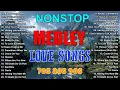 Emerson Condino – 90s OPM Slow Rock Medley | 1 Hour (2025)
