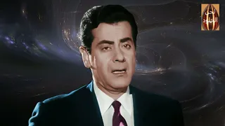 بحبك مهما قالوا عنك حبيب العمر الموسيقار الخالد فريد الأطرش 