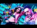 Tere Naal Nachna (8D Audio) || Nawabzaade || Badshah || Sunanda Sharma || Athiya Shetty