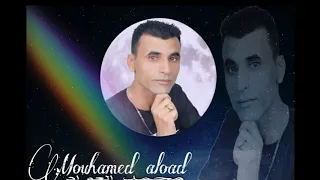 جديد الفنان محمد العواد 2019  جديد الفنان محمد العواد 2019