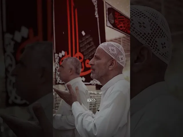 ⁣يا حرز القلب في ساعات البلاء..🍂#يا_فاطمة_الزهراء #الليالي_الفاطمية #لطميات #ألحان #عزاء