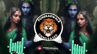 chum chum payee vaaje paijan get low sound check dj amol a2b punekarwala unreleased