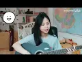 【吉他】五迷都会唱的闽南语《憨人》-五月天Mayday | 甘愿来做拱廊