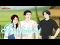 Download Lagu BACKSTREET PART 9 - Dhot Design