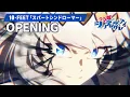 Download Lagu アニメ『ウマ娘 シンデレラグレイ』第2クールノンテロップOP映像｜10-FEET「スパートシンドローマー」